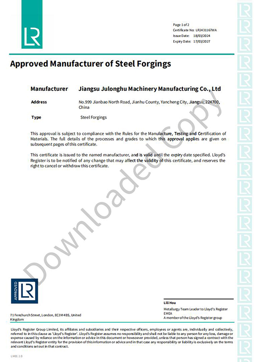 船级社证书（英国）